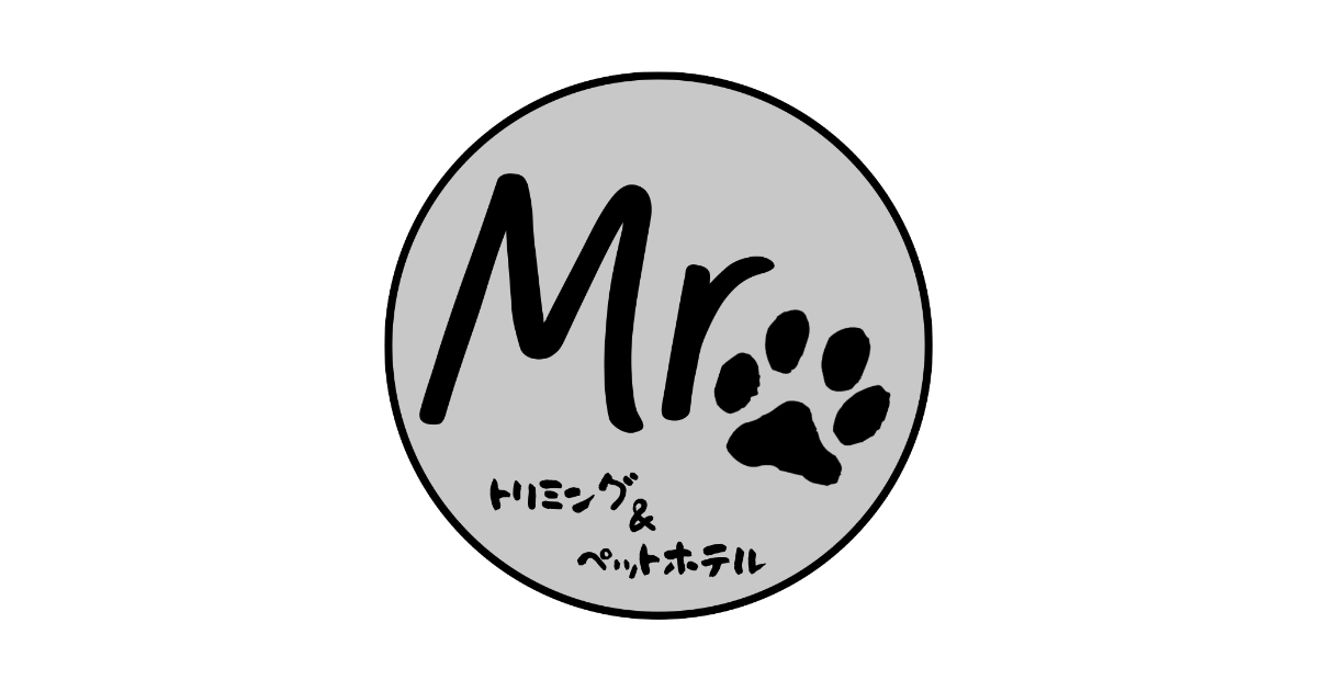 トリミングサロン Mrのペットホテル写真